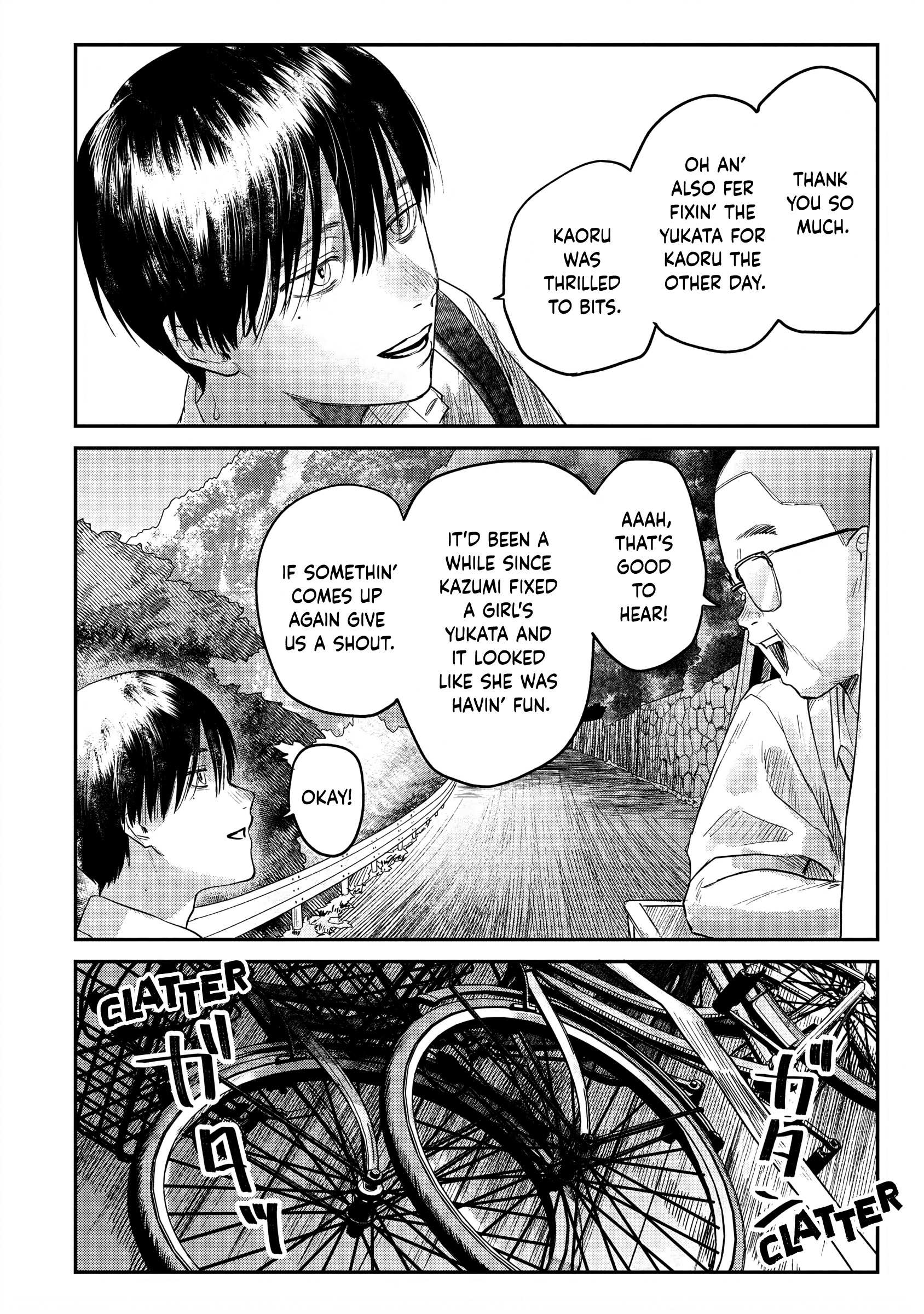 The Summer Hikaru Died, Chapter 13 image 14